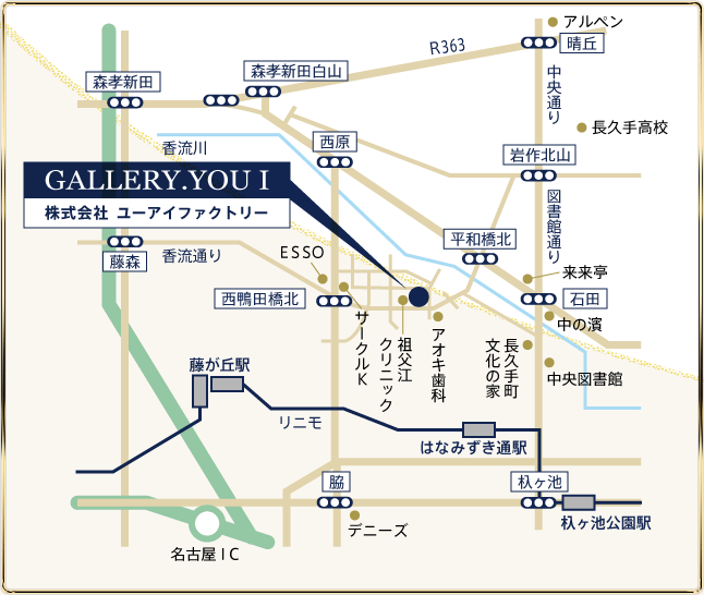 ＭＡＰ